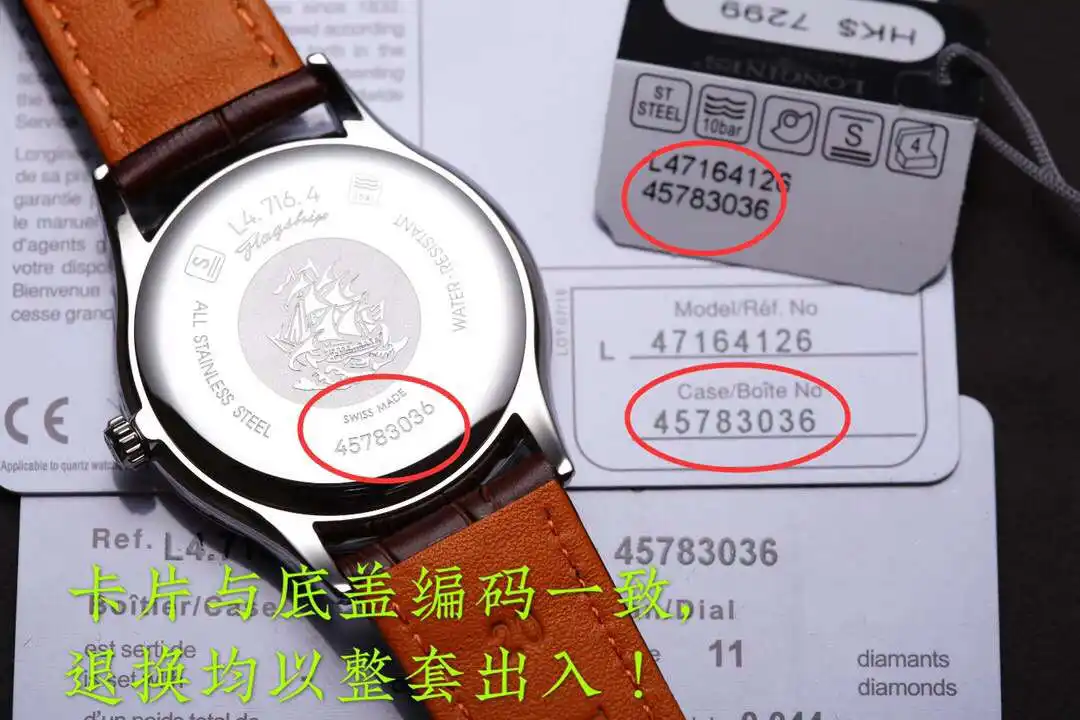 General Watches Longines Lang@Qin watch men's watch with original fully automatic mechanical movement top 316 stainless steel case strap mineral super mirror diameter 39mm KK04850 view 2