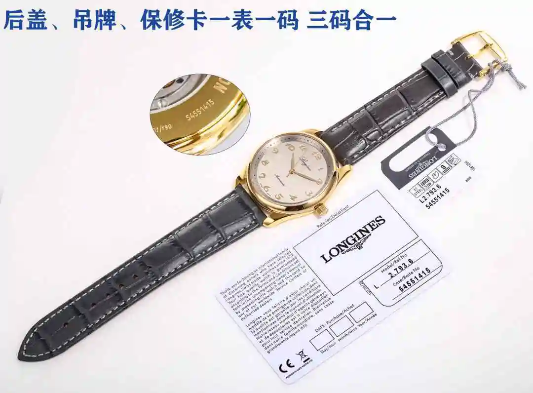 General Watches Longines watch for men with original fully automatic mechanical movement, top grade 316 precision steel case with mineral super strong mirror diameter 40mm kk view 7