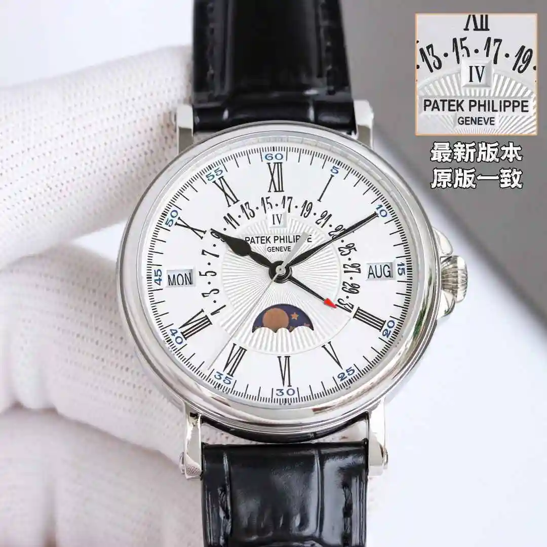 General Watches Patek Philippe Watch Men's Watch Paired with Original Fully Automatic Mechanical Movement Top Grade 316 Precision Steel Case Case with Mineral Super Strong Mirror Diameter 38mm KK013500 view 5