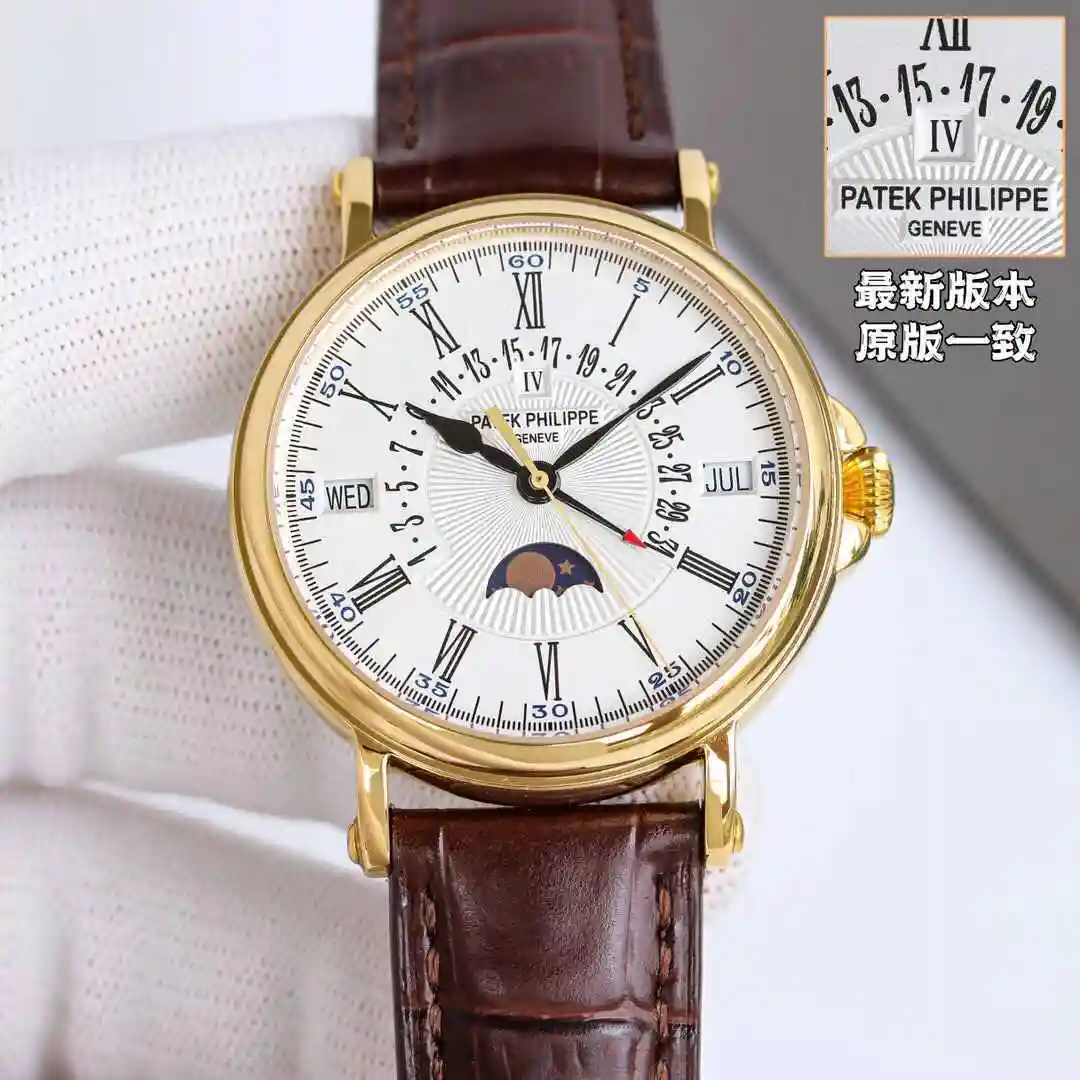 General Watches Patek Philippe Watch Men's Watch Paired with Original Fully Automatic Mechanical Movement Top Grade 316 Precision Steel Case Case with Mineral Super Strong Mirror Diameter 38mm KK013500 view 9