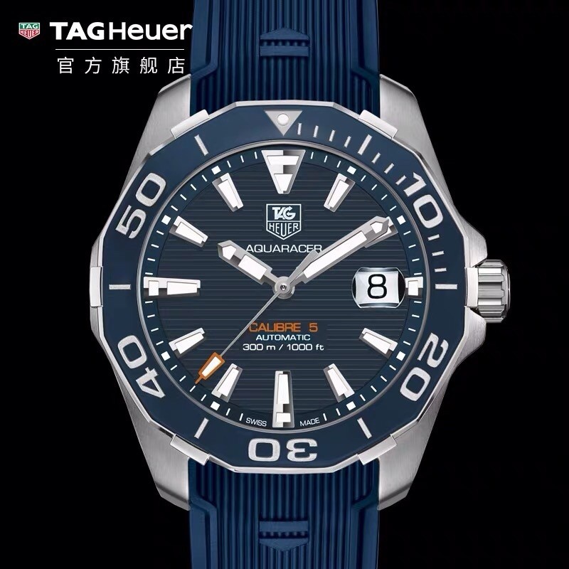 TAG Heuer Aquaracer Stainless Steel Automatic 41mm Watch view 1