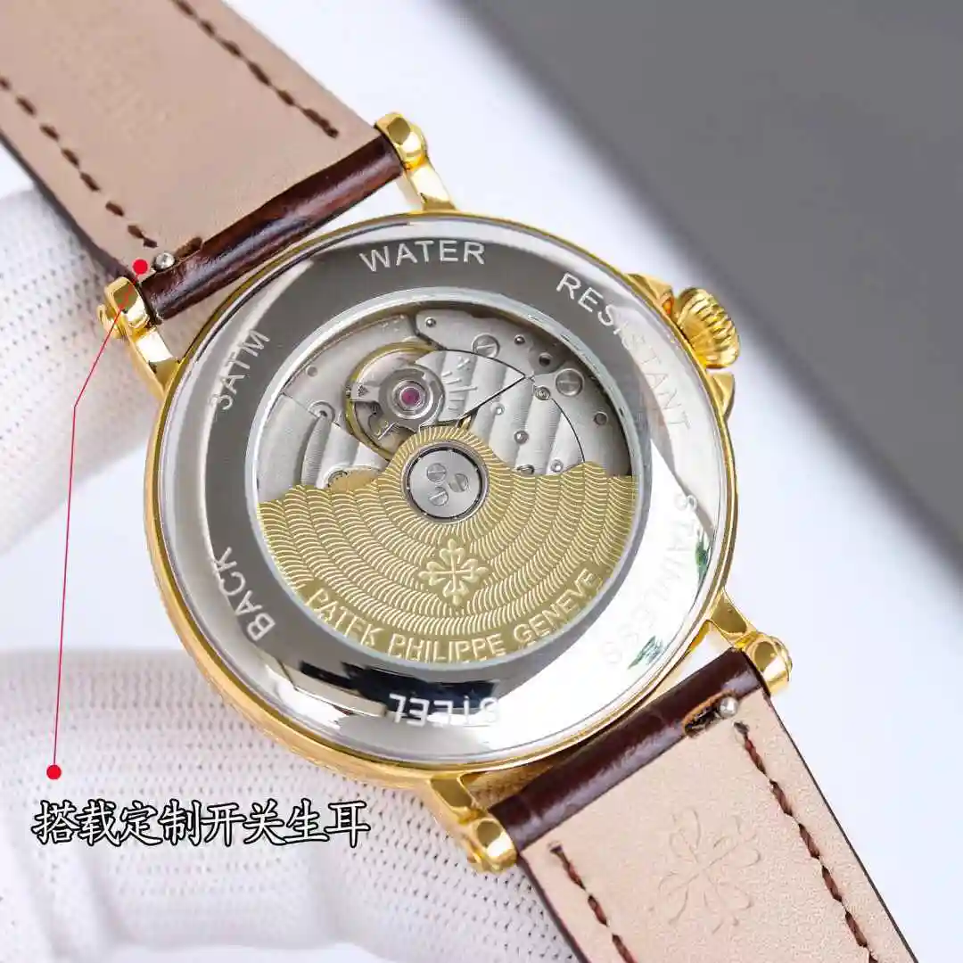 General Watches Patek Philippe Watch Men's Watch Paired with Original Fully Automatic Mechanical Movement Top Grade 316 Precision Steel Case Case with Mineral Super Strong Mirror Diameter 38mm KK view 3