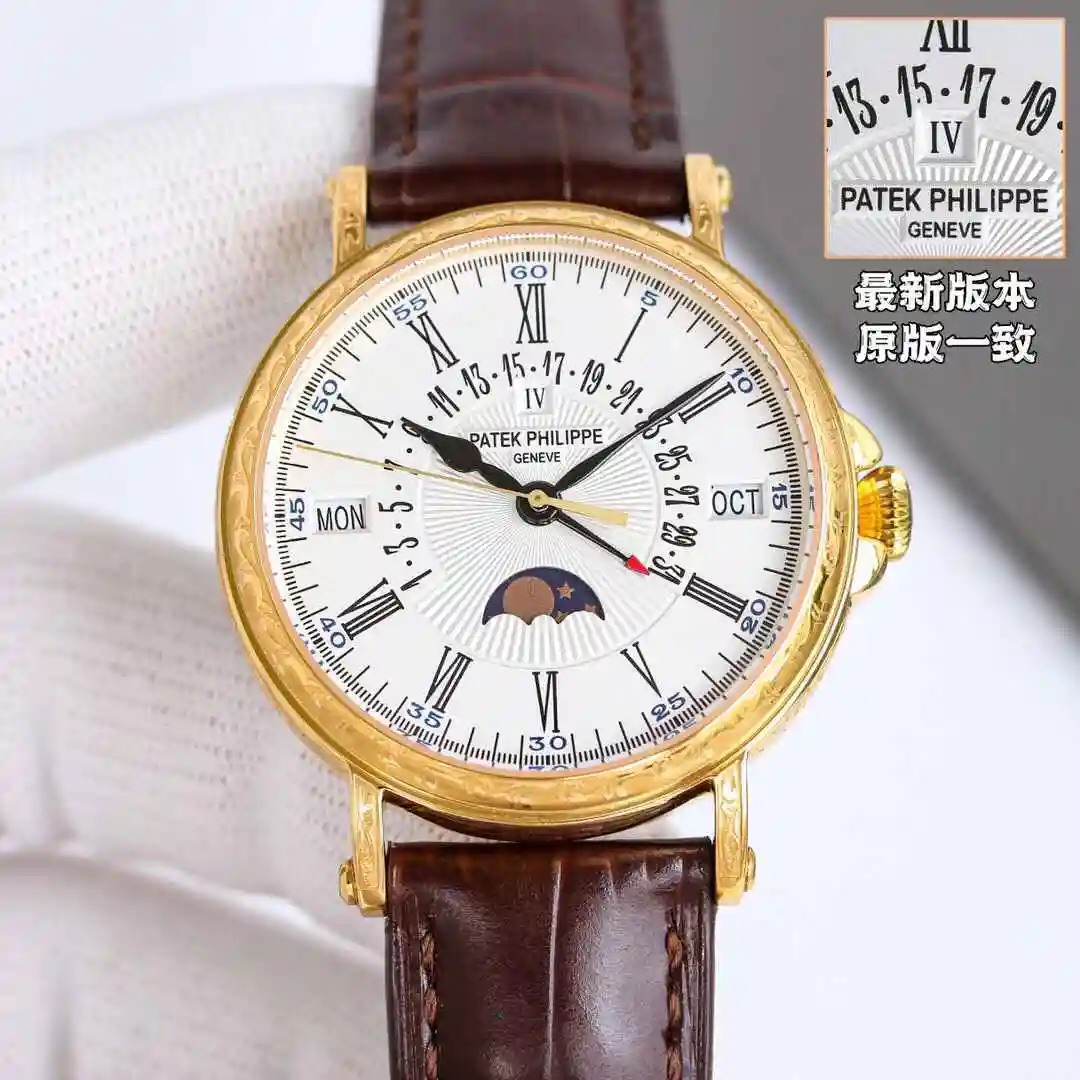 General Watches Patek Philippe Watch Men's Watch Paired with Original Fully Automatic Mechanical Movement Top Grade 316 Precision Steel Case Case with Mineral Super Strong Mirror Diameter 38mm KK view 5