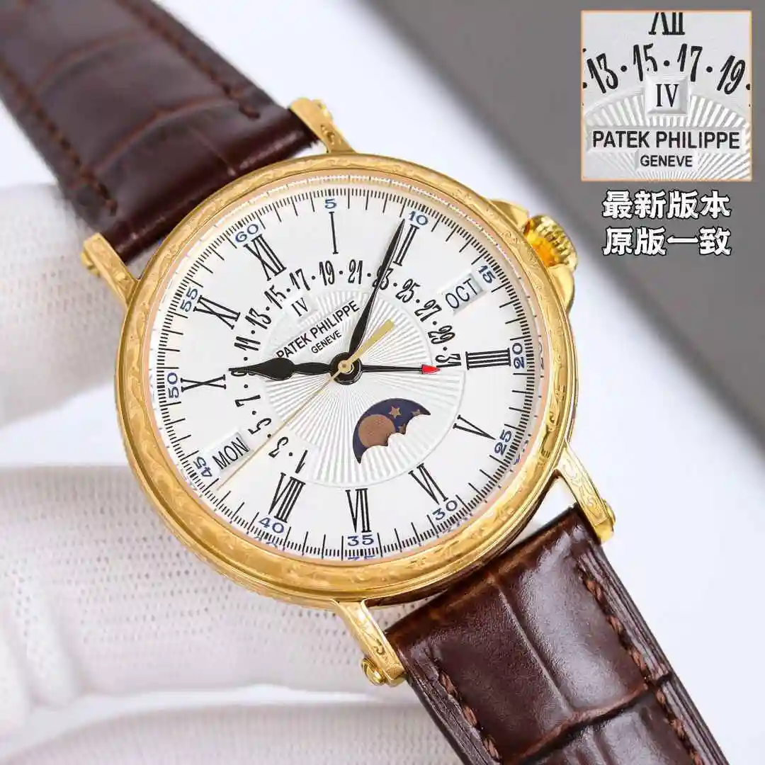 General Watches Patek Philippe Watch Men's Watch Paired with Original Fully Automatic Mechanical Movement Top Grade 316 Precision Steel Case Case with Mineral Super Strong Mirror Diameter 38mm KK view 6