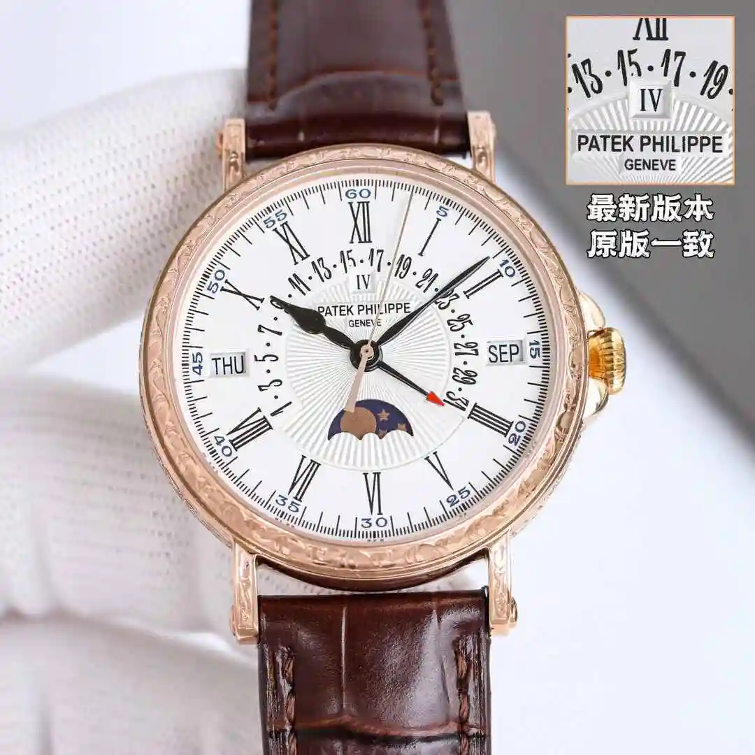 General Watches Patek Philippe Watch Men's Watch Paired with Original Fully Automatic Mechanical Movement Top Grade 316 Precision Steel Case Case with Mineral Super Strong Mirror Diameter 38mm KK view 7