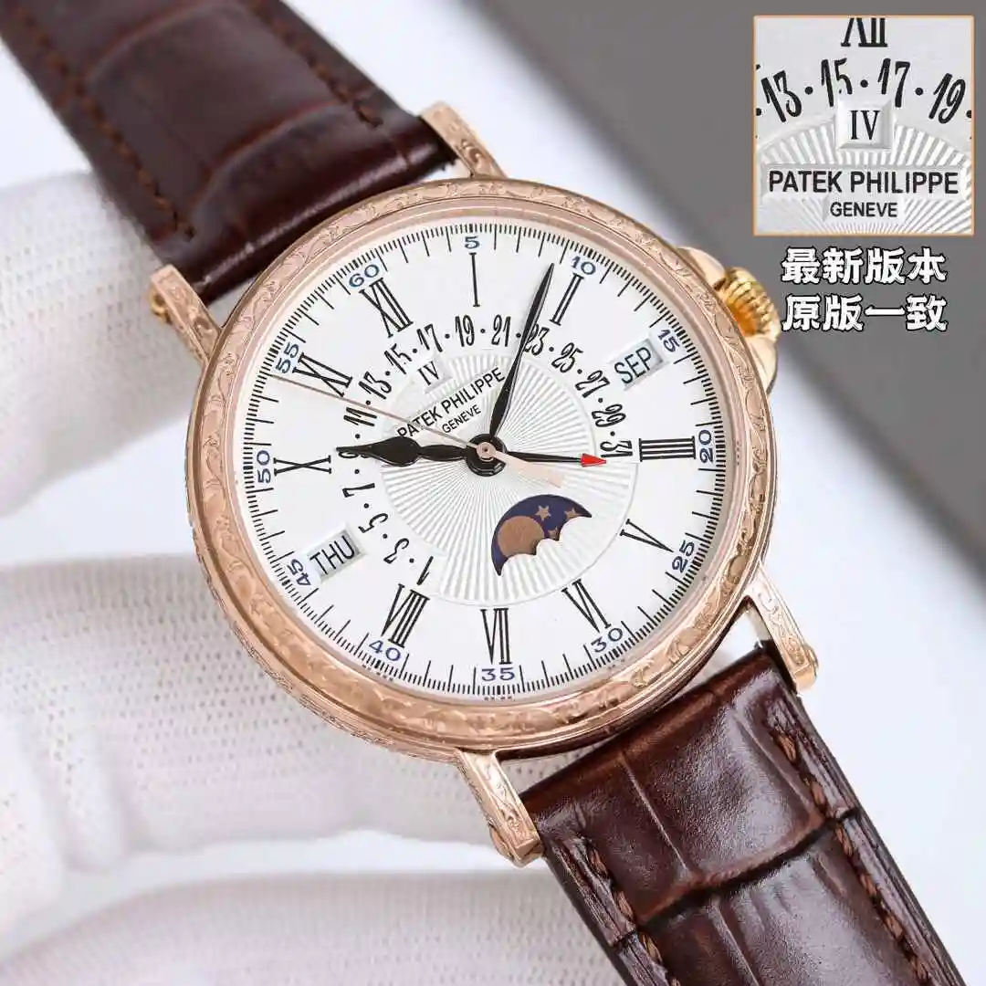 General Watches Patek Philippe Watch Men's Watch Paired with Original Fully Automatic Mechanical Movement Top Grade 316 Precision Steel Case Case with Mineral Super Strong Mirror Diameter 38mm KK view 8