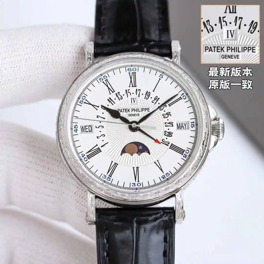 General Watches Patek Philippe Watch Men's Watch Paired with Original Fully Automatic Mechanical Movement Top Grade 316 Precision Steel Case Case with Mineral Super Strong Mirror Diameter 38mm KK view 9