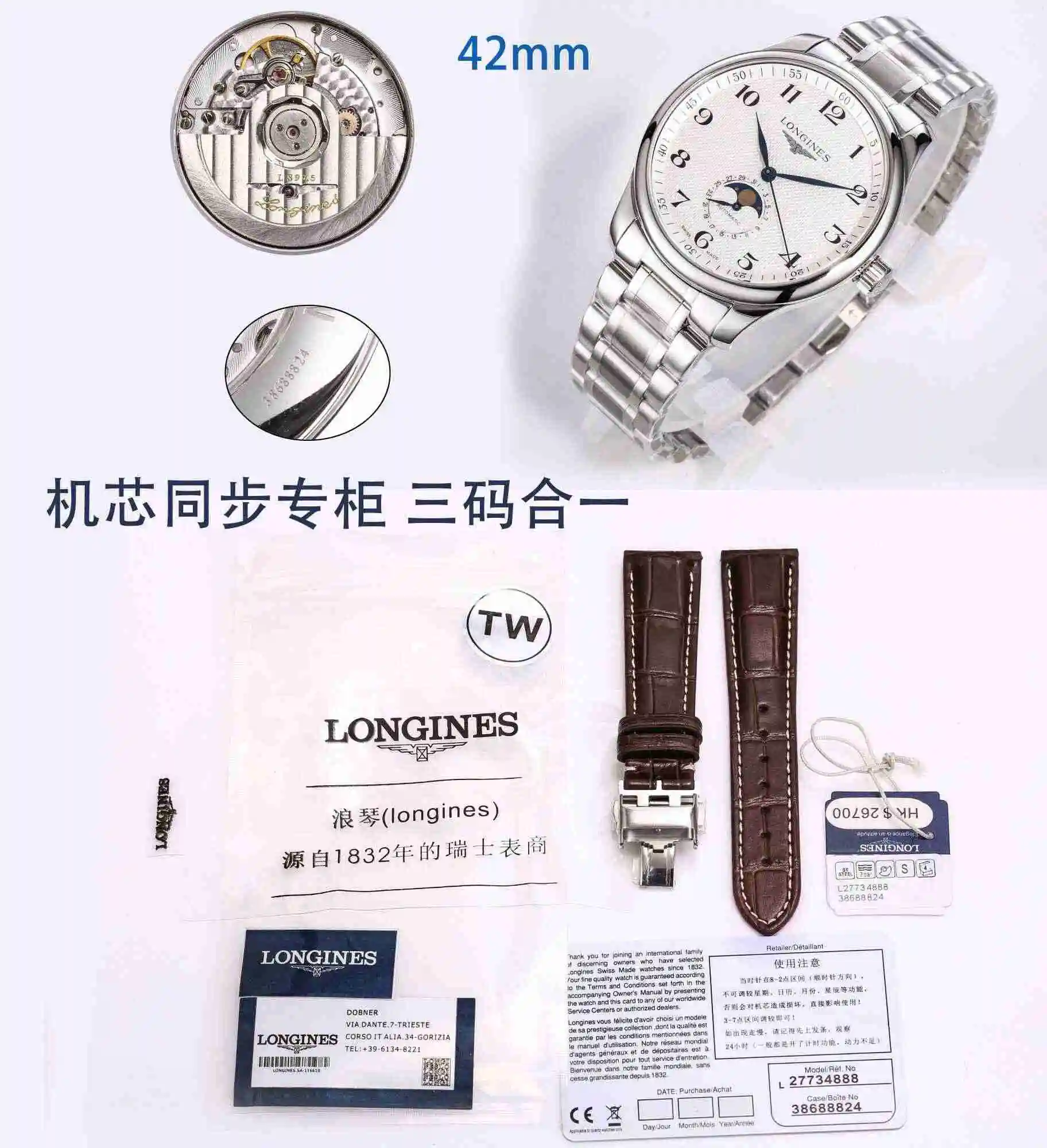 General Watches Longines watch for men with original fully automatic mechanical movement, top grade 316 precision steel case with mineral super strong mirror diameter 42mm kk view 6