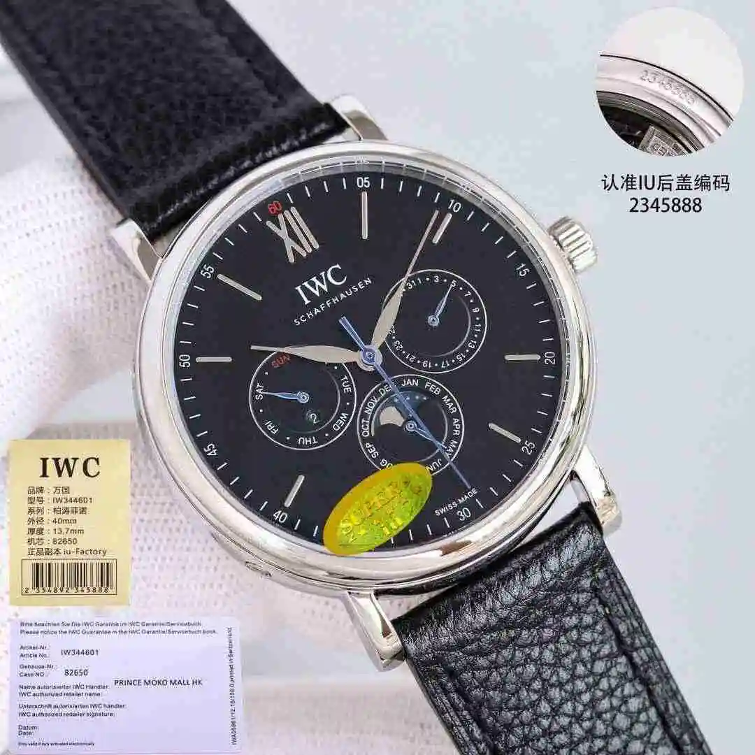 General Watches IWC Wanguo Watch Men's Watch Paired with Original Fully Automatic Mechanical Movement Top Grade 316 Precision Steel Case with Mineral Super Strong Mirror Diameter 40mm kk011500 view 4