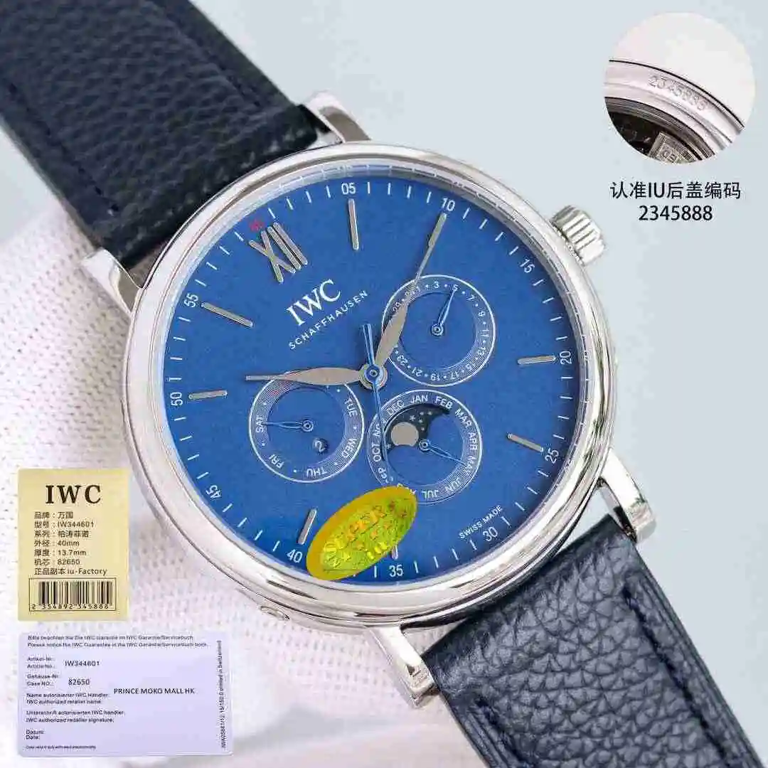 General Watches IWC Wanguo Watch Men's Watch Paired with Original Fully Automatic Mechanical Movement Top Grade 316 Precision Steel Case with Mineral Super Strong Mirror Diameter 40mm kk011500 view 5