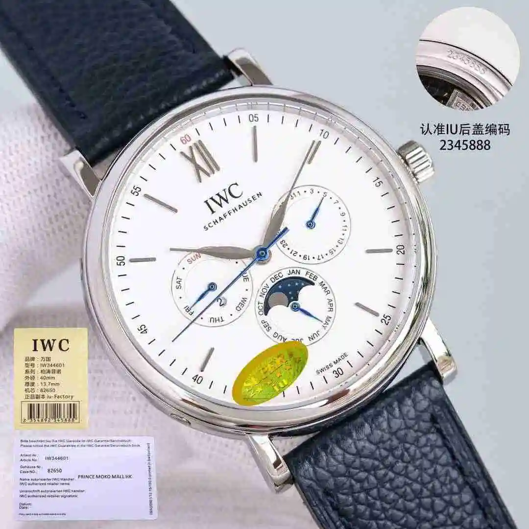 General Watches IWC Wanguo Watch Men's Watch Paired with Original Fully Automatic Mechanical Movement Top Grade 316 Precision Steel Case with Mineral Super Strong Mirror Diameter 40mm kk011500 view 7