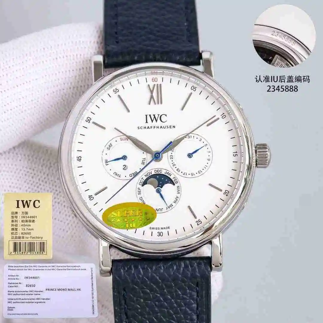 General Watches IWC Wanguo Watch Men's Watch Paired with Original Fully Automatic Mechanical Movement Top Grade 316 Precision Steel Case with Mineral Super Strong Mirror Diameter 40mm kk011500 view 8