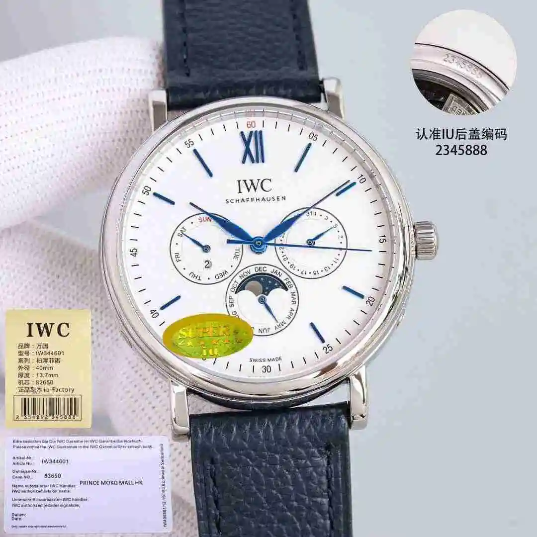 General Watches IWC Wanguo Watch Men's Watch Paired with Original Fully Automatic Mechanical Movement Top Grade 316 Precision Steel Case with Mineral Super Strong Mirror Diameter 40mm kk011500 view 9