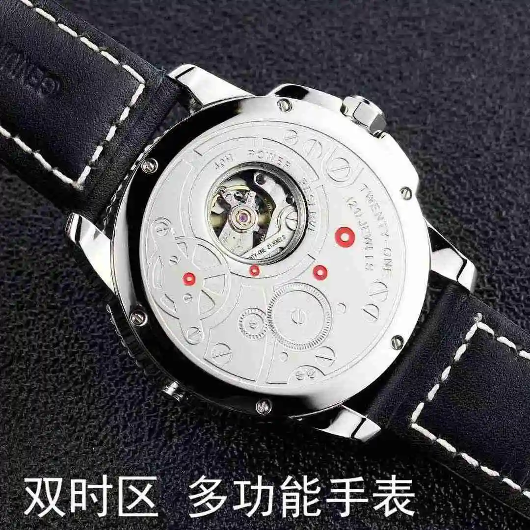 General Watches Cartier Belt 1150 White Steel 1250 All Black+100 Watch view 5