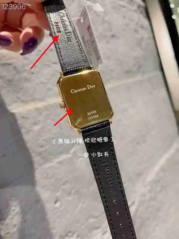 General Watches DIOR Dior Watch Women's Watch Paired with Original Fully Automatic Mechanical Movement Top Grade 316 Precision Steel Case with Mineral Super Strong Mirror Diameter 26X32cm KK02650 view 2