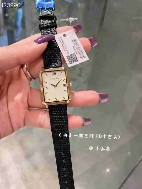 General Watches DIOR Dior Watch Women's Watch Paired with Original Fully Automatic Mechanical Movement Top Grade 316 Precision Steel Case with Mineral Super Strong Mirror Diameter 26X32cm KK02650 view 4