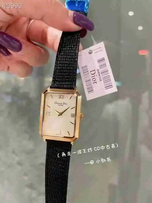 General Watches DIOR Dior Watch Women's Watch Paired with Original Fully Automatic Mechanical Movement Top Grade 316 Precision Steel Case with Mineral Super Strong Mirror Diameter 26X32cm KK02650 view 5