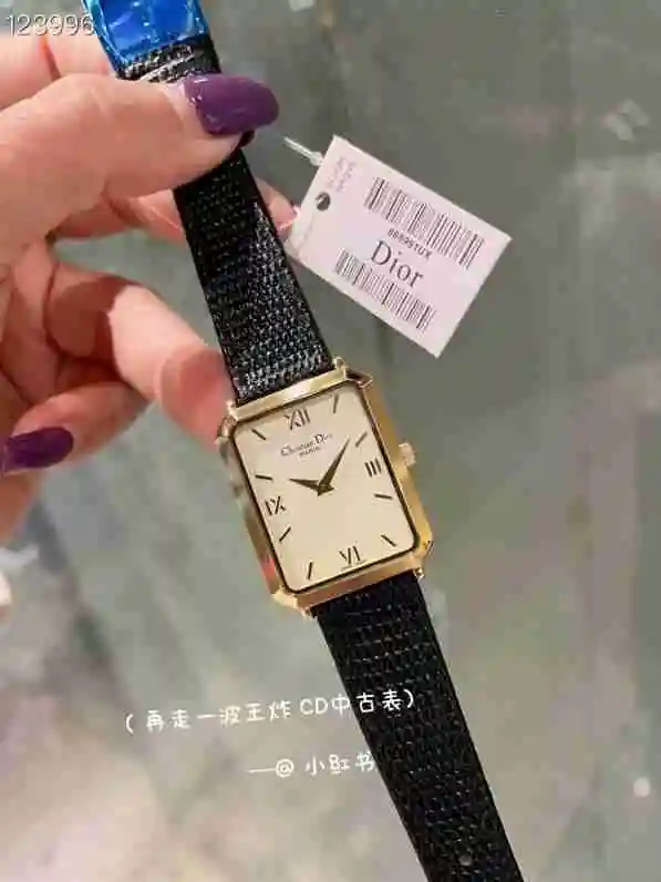 General Watches DIOR Dior Watch Women's Watch Paired with Original Fully Automatic Mechanical Movement Top Grade 316 Precision Steel Case with Mineral Super Strong Mirror Diameter 26X32cm KK02650 view 6