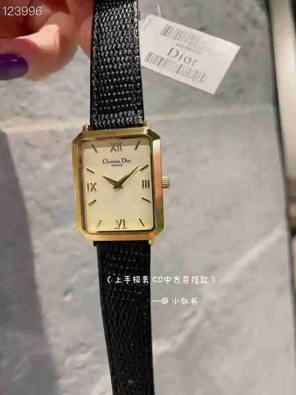 General Watches DIOR Dior Watch Women's Watch Paired with Original Fully Automatic Mechanical Movement Top Grade 316 Precision Steel Case with Mineral Super Strong Mirror Diameter 26X32cm KK02650 view 9
