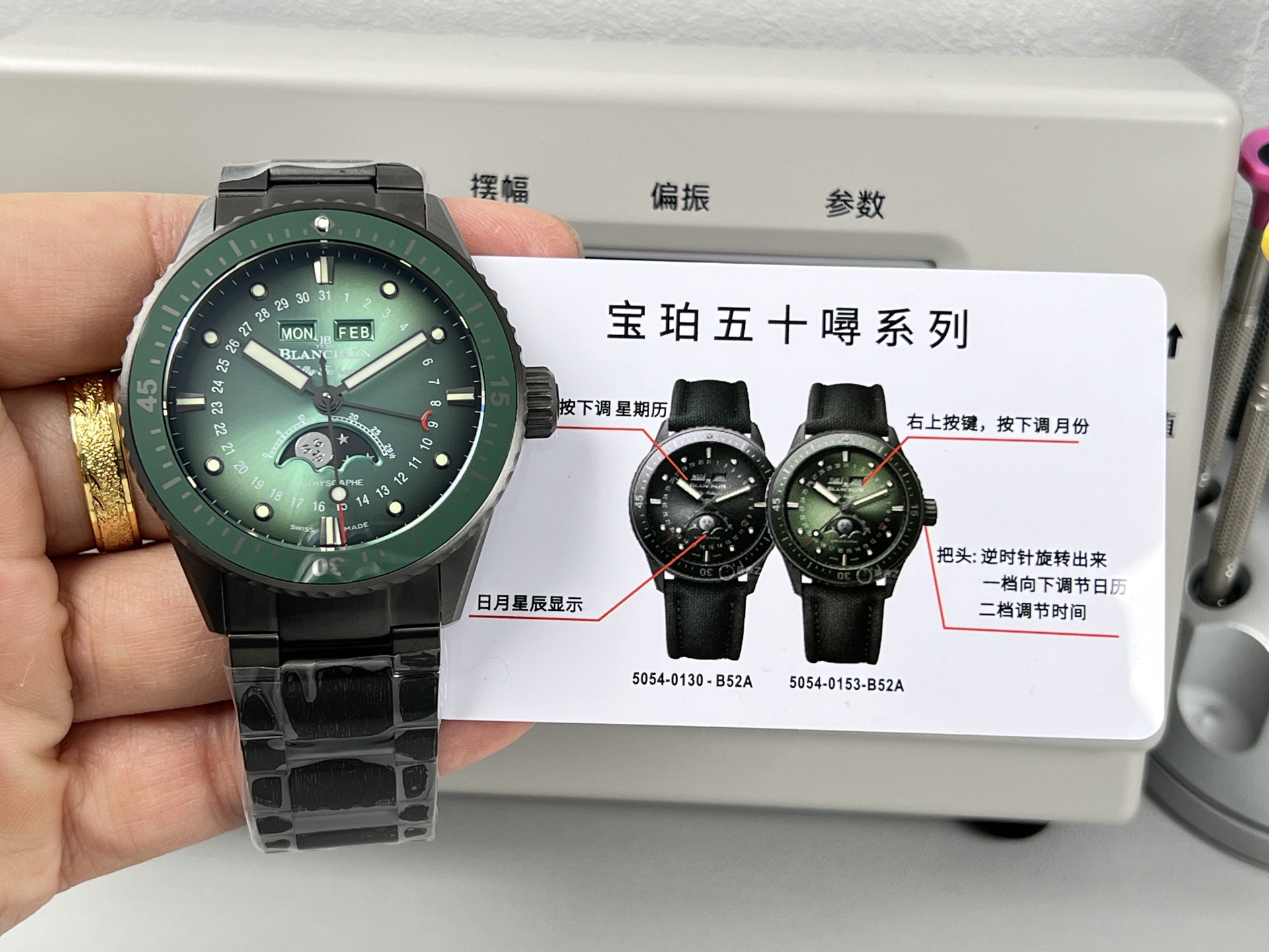 Ceramic Watch view 1