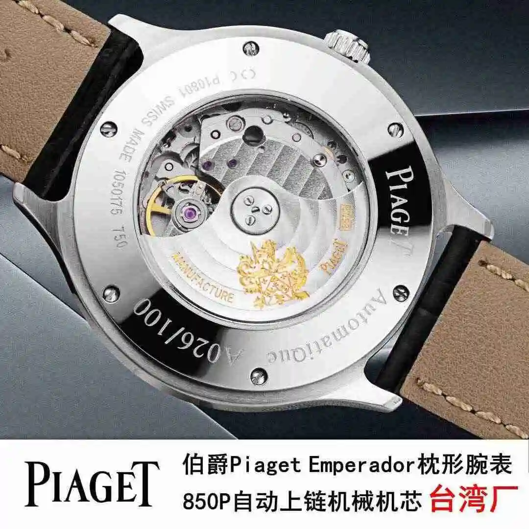 General Watches Piaget Earl White 900 rose 950 Watch view 3