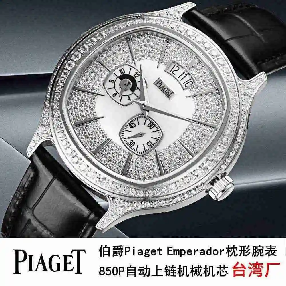 General Watches Piaget Earl White 900 rose 950 Watch view 8