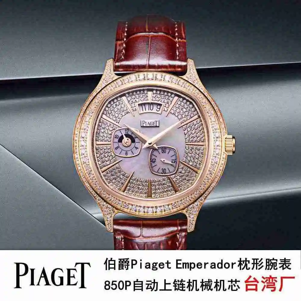 General Watches Piaget Earl White 900 rose 950 Watch view 9