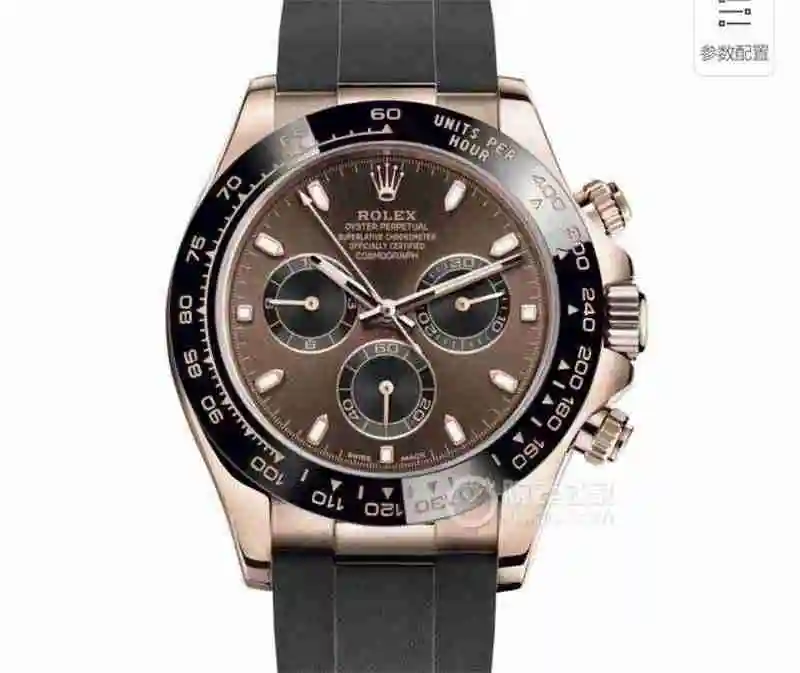 General Watches LK10 Watch view 9