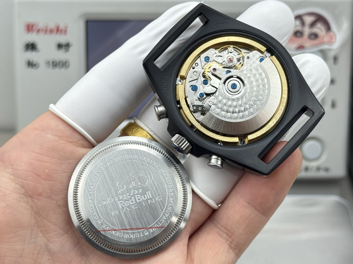 Tudor Ceramic Automatic Watch view 8