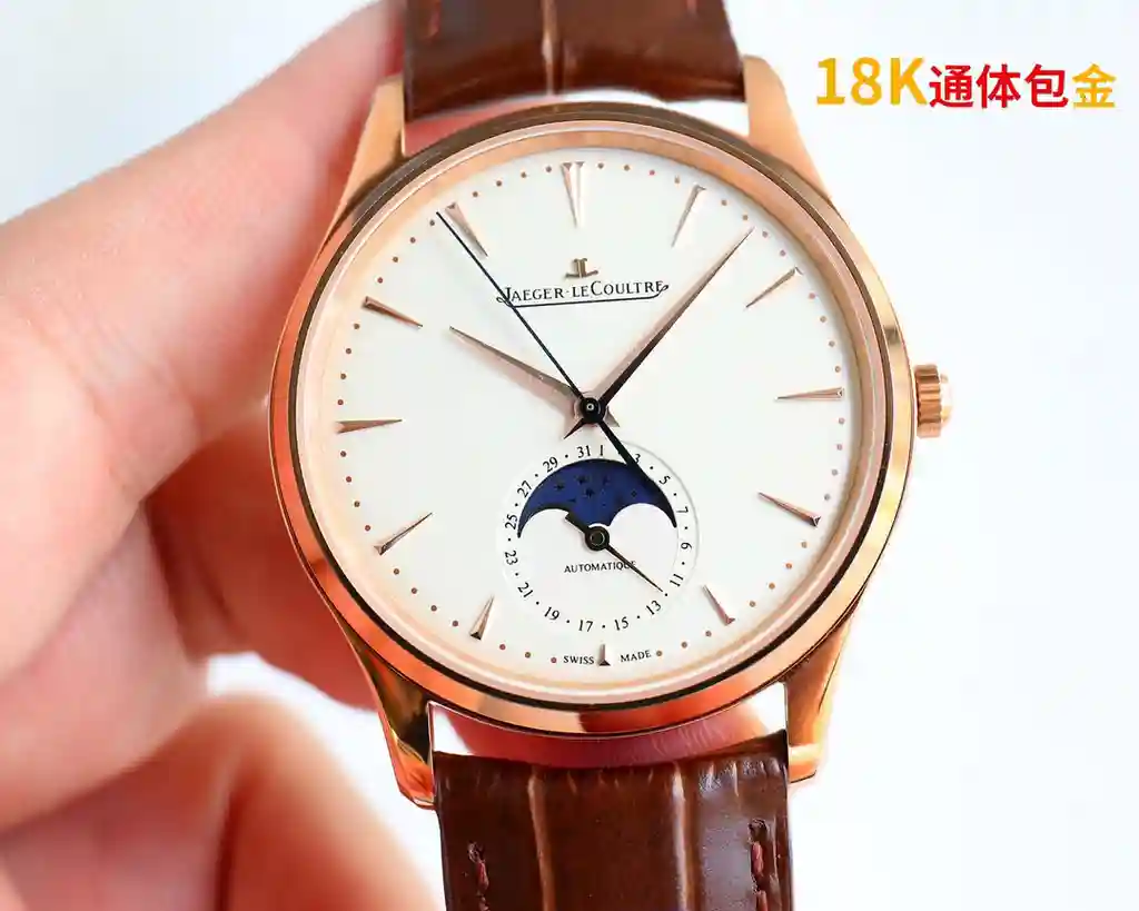 General Watches Jaeger-LeCoultre watches, men's watch with original fully automatic mechanical movement, top-grade 316 stainless steel case and strap, mineral super mirror, diameter 39mm KK012500 view 9