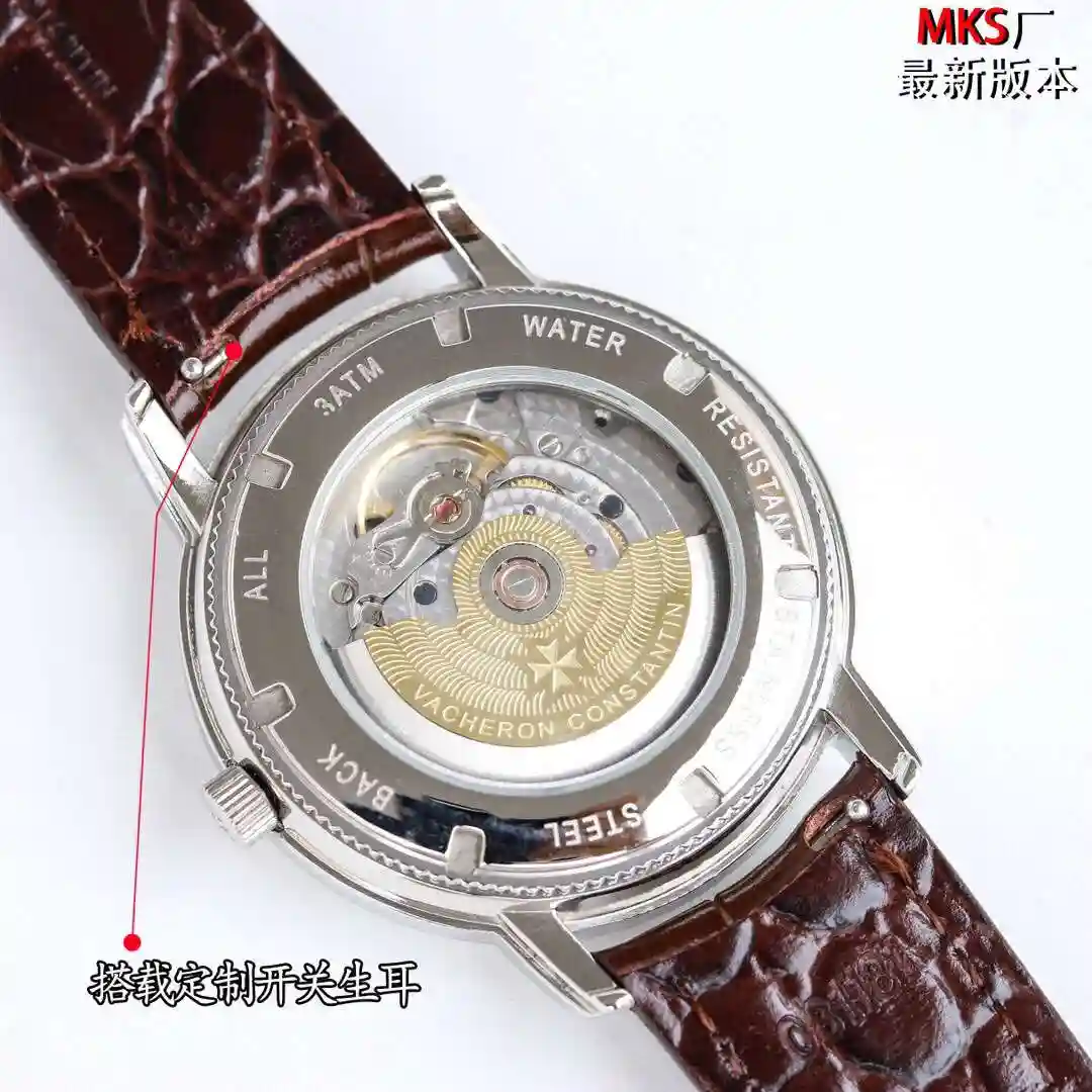General Watches Vacheron Constantin Jiangshi @ Danton Watch Men's Watch Paired with Original Fully Automatic Mechanical Movement, Top Grade 316 Precision Steel Case with Mineral Super Strong Mirror Diameter 40mm KK010500 view 3