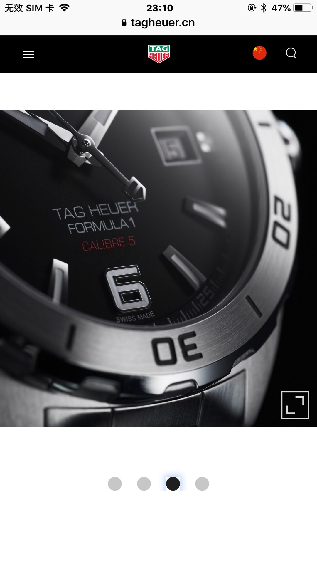 TAG Heuer Formula 1 Stainless Steel Automatic 41mm Watch view 7