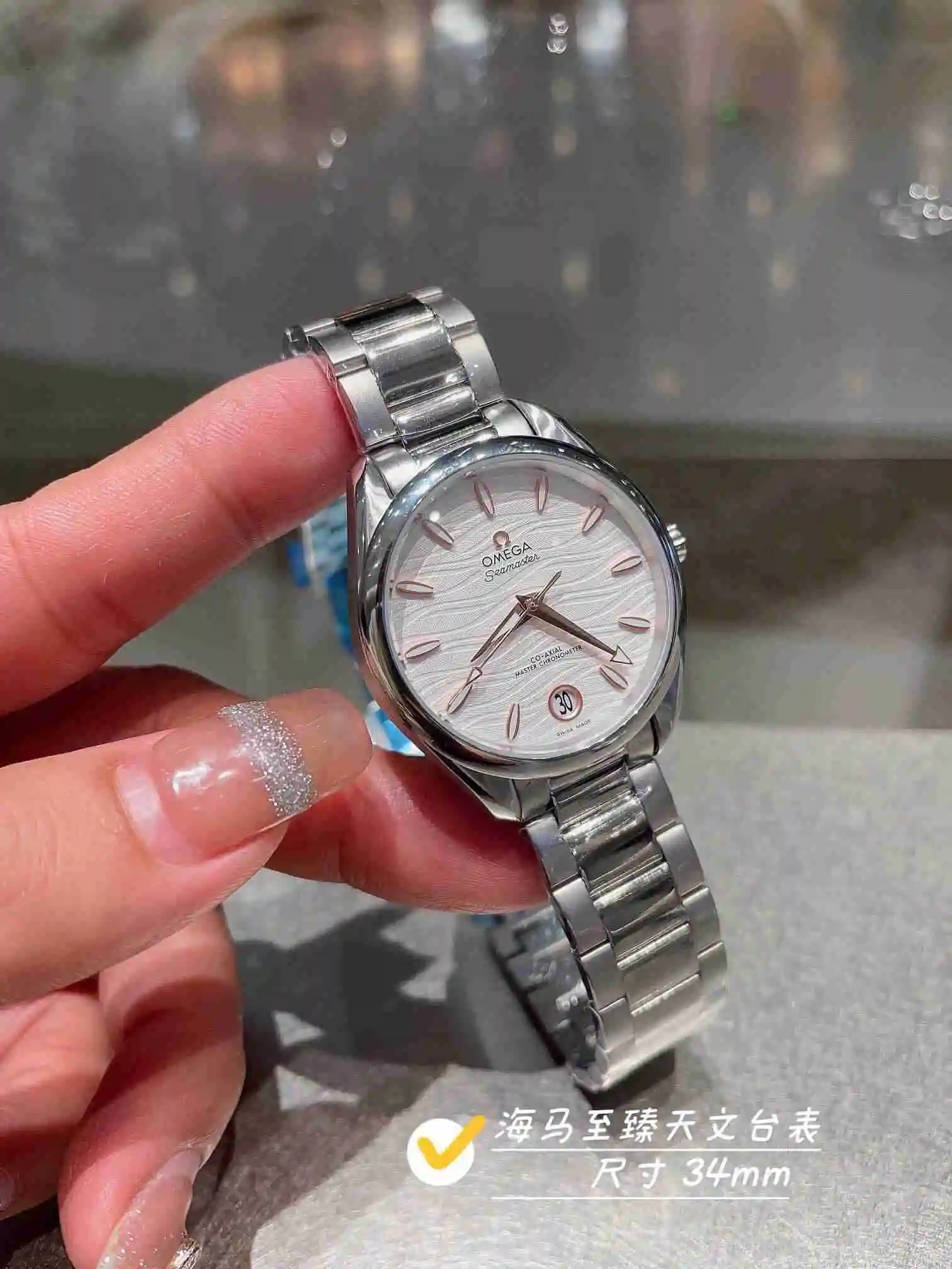 General Watches Omega Watch Women's Watch Paired with Original Fully Automatic Mechanical Movement Top Grade 316 Precision Steel Case with Mineral Super Strong Mirror Diameter 34cm KK03250 5 view 3