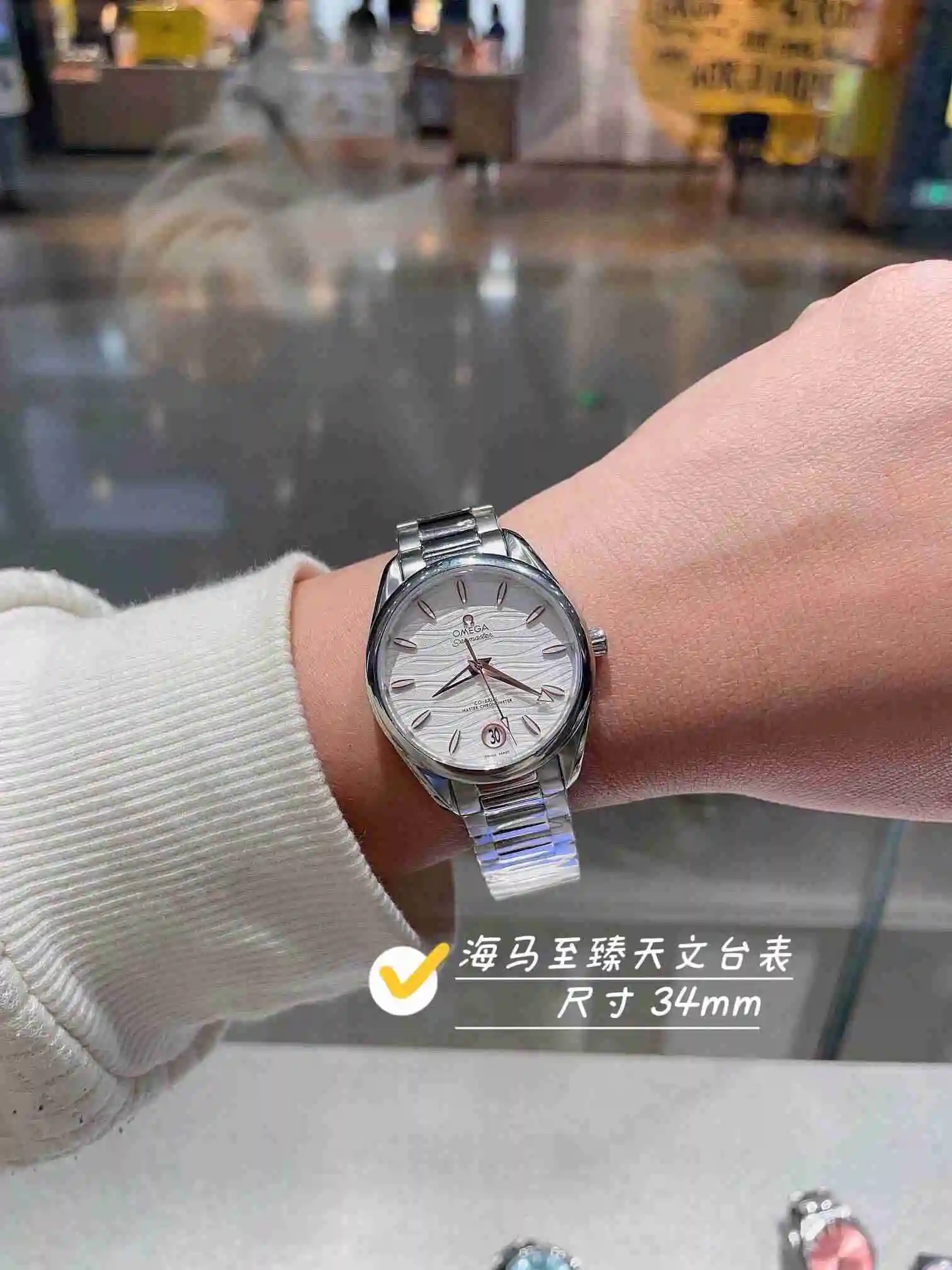 General Watches Omega Watch Women's Watch Paired with Original Fully Automatic Mechanical Movement Top Grade 316 Precision Steel Case with Mineral Super Strong Mirror Diameter 34cm KK03250 5 view 6