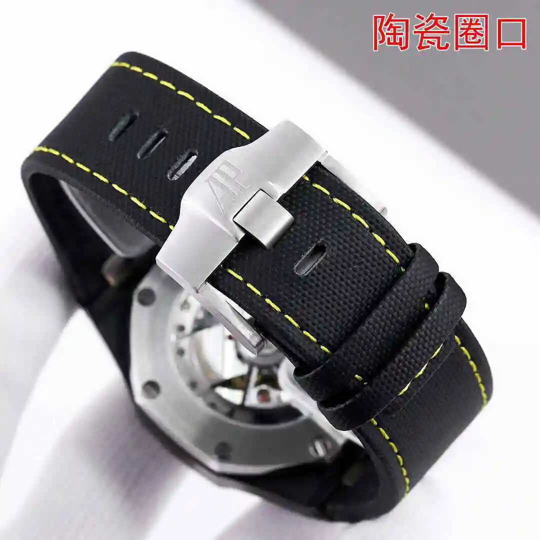 General Watches Audemars Piguet Aibi Watch Men's Watch Paired with Original Fully Automatic Mechanical Movement, Top Grade 316 Precision Steel Case with Mineral Super Strong Mirror Diameter 44mm KK014500 view 2
