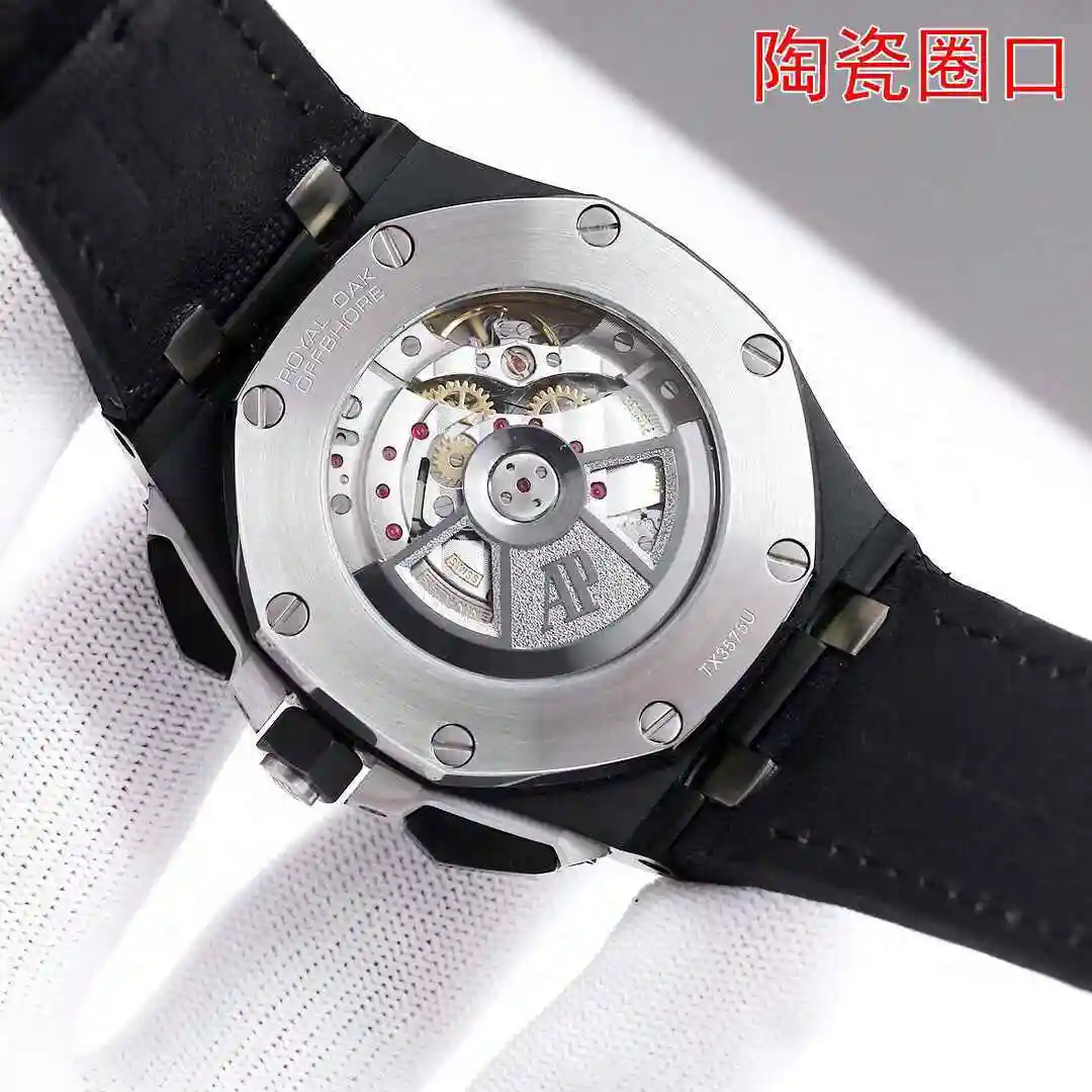 General Watches Audemars Piguet Aibi Watch Men's Watch Paired with Original Fully Automatic Mechanical Movement, Top Grade 316 Precision Steel Case with Mineral Super Strong Mirror Diameter 44mm KK014500 view 3