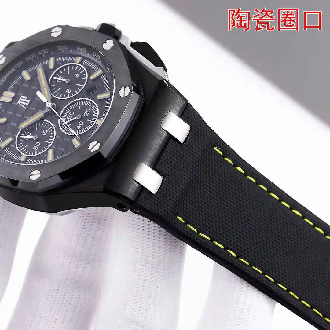 General Watches Audemars Piguet Aibi Watch Men's Watch Paired with Original Fully Automatic Mechanical Movement, Top Grade 316 Precision Steel Case with Mineral Super Strong Mirror Diameter 44mm KK014500 view 5