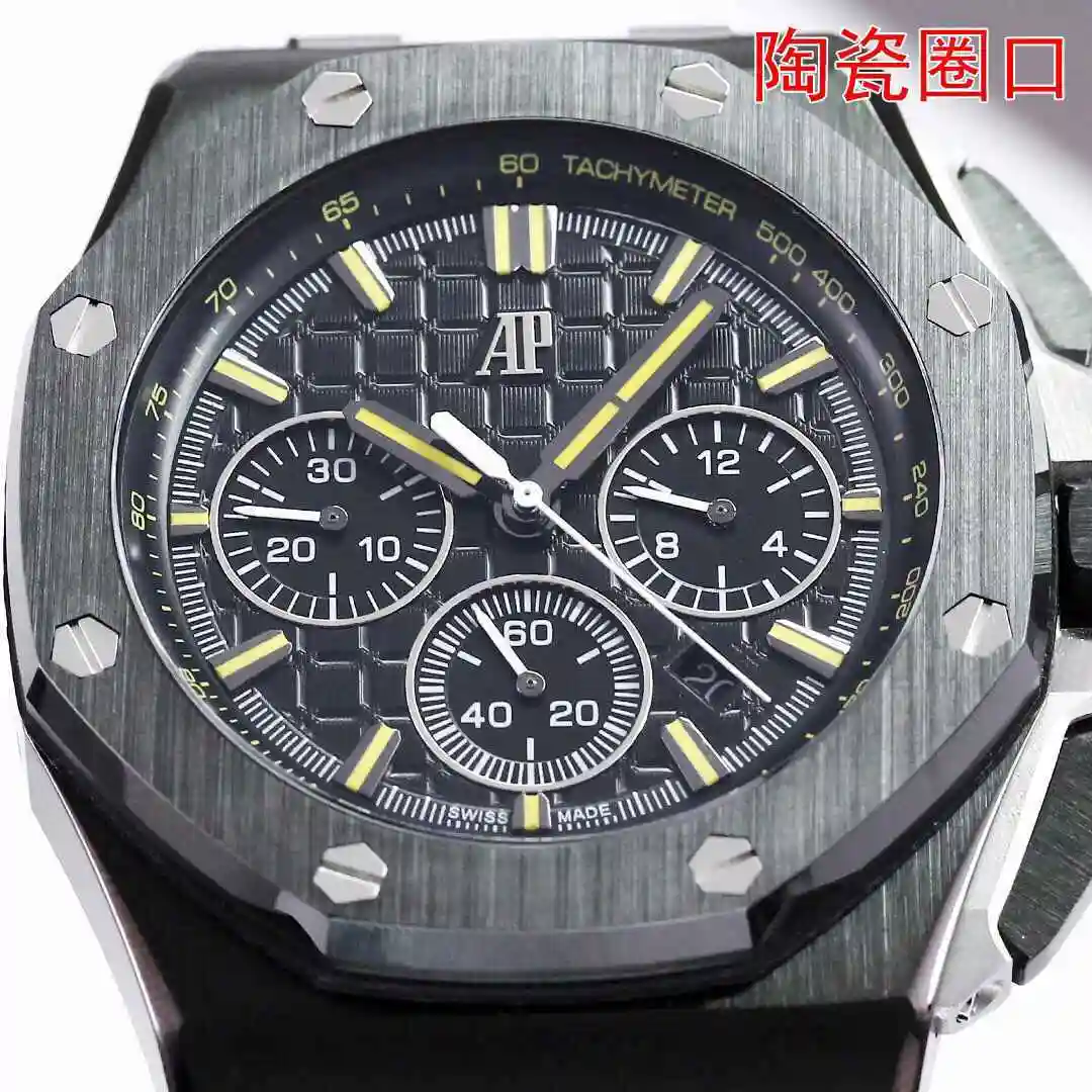 General Watches Audemars Piguet Aibi Watch Men's Watch Paired with Original Fully Automatic Mechanical Movement, Top Grade 316 Precision Steel Case with Mineral Super Strong Mirror Diameter 44mm KK014500 view 7