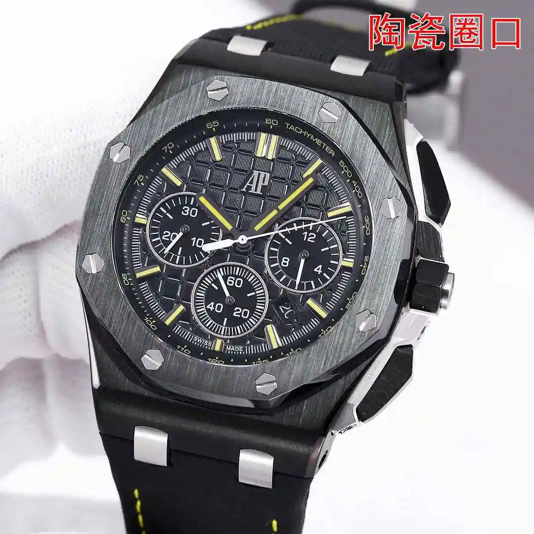 General Watches Audemars Piguet Aibi Watch Men's Watch Paired with Original Fully Automatic Mechanical Movement, Top Grade 316 Precision Steel Case with Mineral Super Strong Mirror Diameter 44mm KK014500 view 8