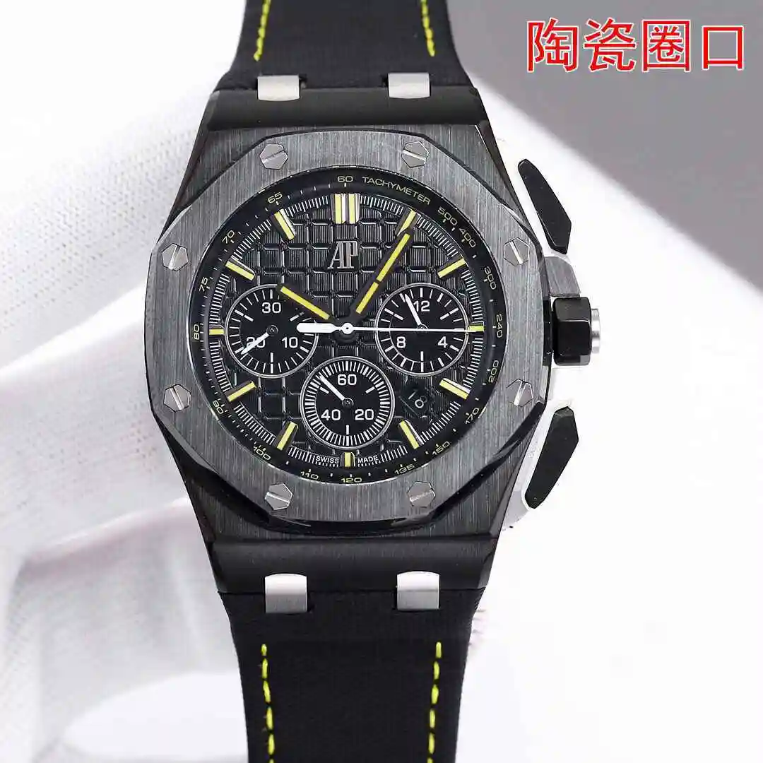 General Watches Audemars Piguet Aibi Watch Men's Watch Paired with Original Fully Automatic Mechanical Movement, Top Grade 316 Precision Steel Case with Mineral Super Strong Mirror Diameter 44mm KK014500 view 9