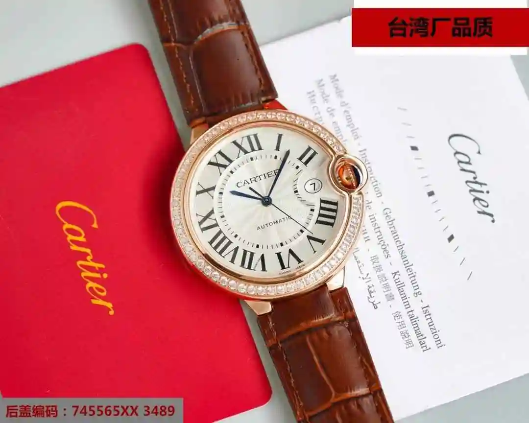 General Watches Cartier white 630 gold+50 steel+50 single row drill+40 double row drill+80 Watch view 5