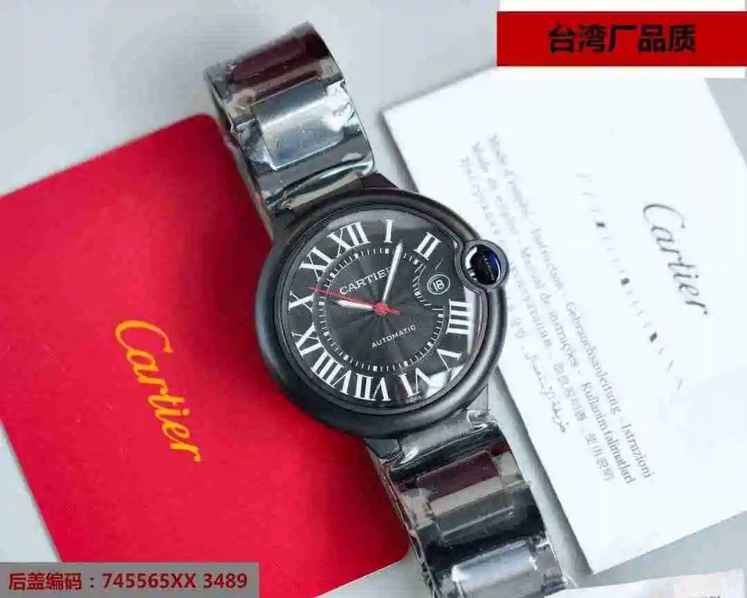 General Watches Cartier white 630 gold+50 steel+50 single row drill+40 double row drill+80 Watch view 9
