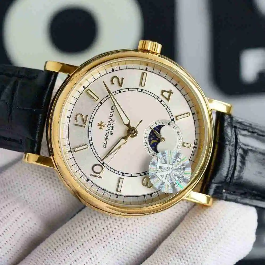 General Watches VC Vacheron Constantin Wulu Type-FIFTYSIX: Watch view 5