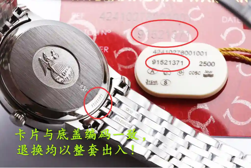 General Watches Omega Ou@mega watch men's watch with original fully automatic mechanical movement top 316 stainless steel case strap mineral super mirror diameter 40mm KK05350 view 2