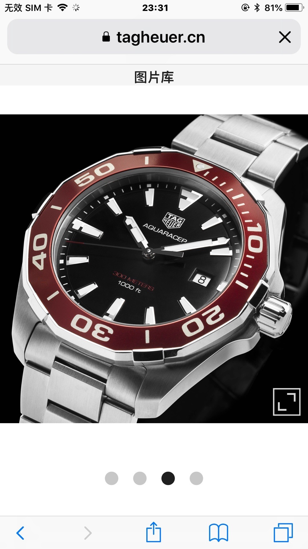 TAG Heuer Aquaracer Stainless Steel Quartz 43mm Watch view 3