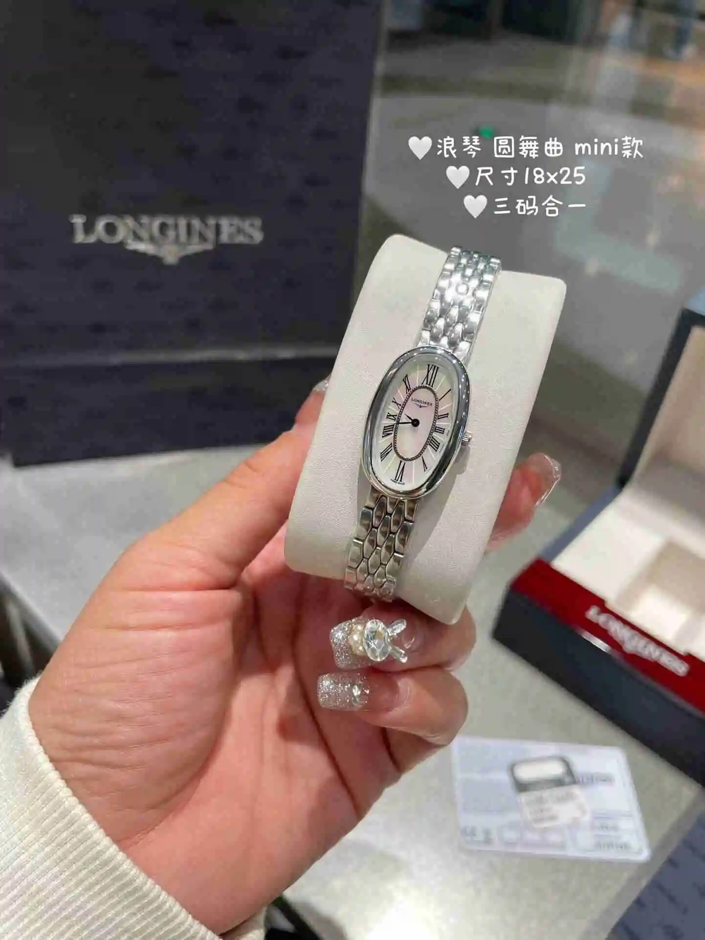 General Watches Longines Watch Women's Watch Paired with Original Fully Automatic Mechanical Movement Top grade 316 Precision Steel Case with Mineral Super Strong Mirror Diameter 18x25cm KK04650 2 view 4