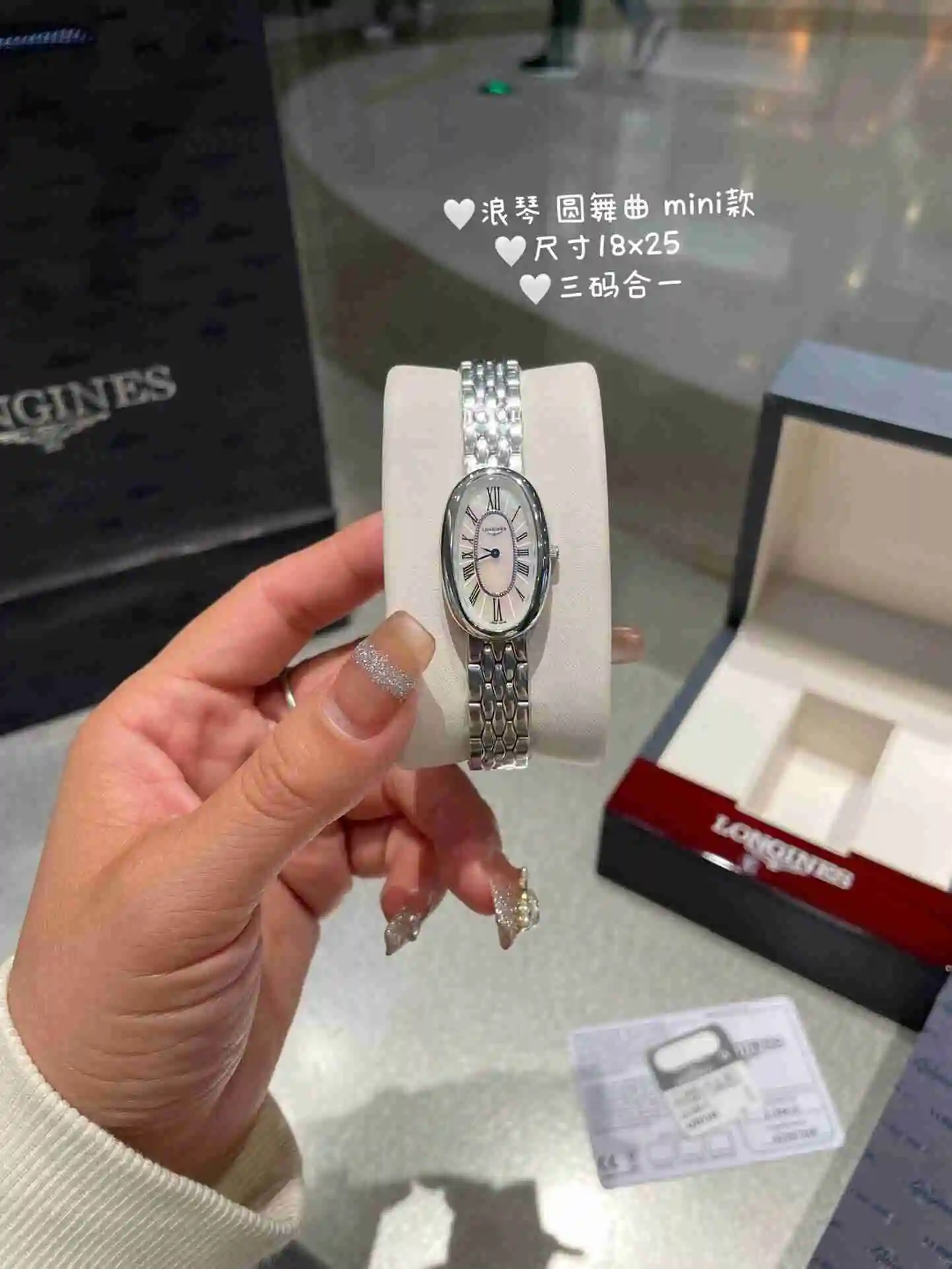 General Watches Longines Watch Women's Watch Paired with Original Fully Automatic Mechanical Movement Top grade 316 Precision Steel Case with Mineral Super Strong Mirror Diameter 18x25cm KK04650 2 view 5