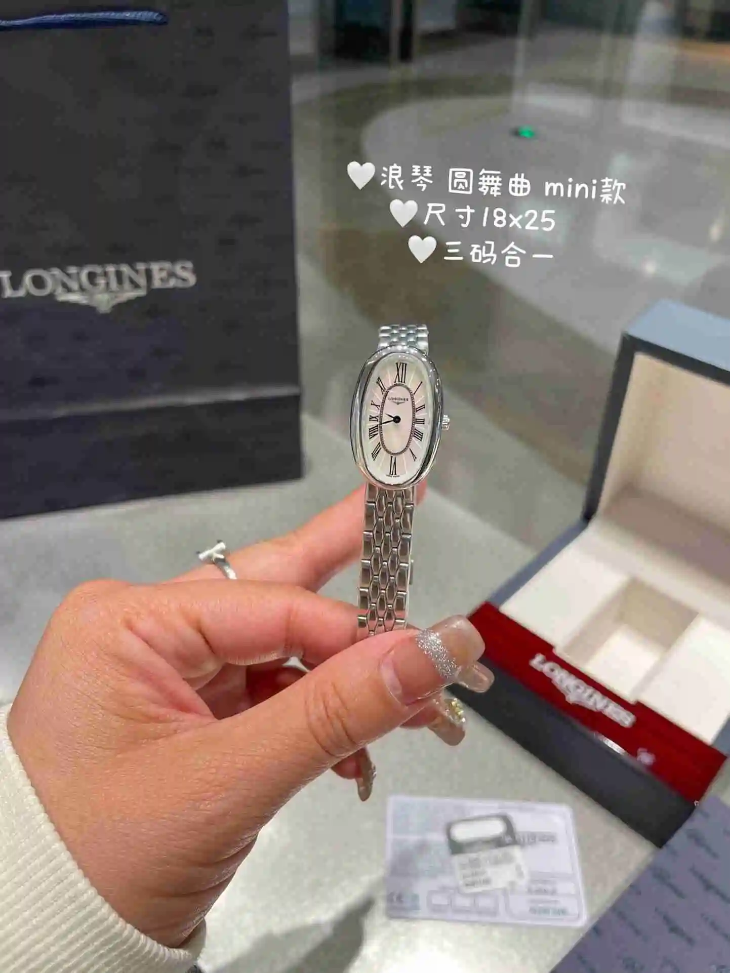 General Watches Longines Watch Women's Watch Paired with Original Fully Automatic Mechanical Movement Top grade 316 Precision Steel Case with Mineral Super Strong Mirror Diameter 18x25cm KK04650 2 view 7