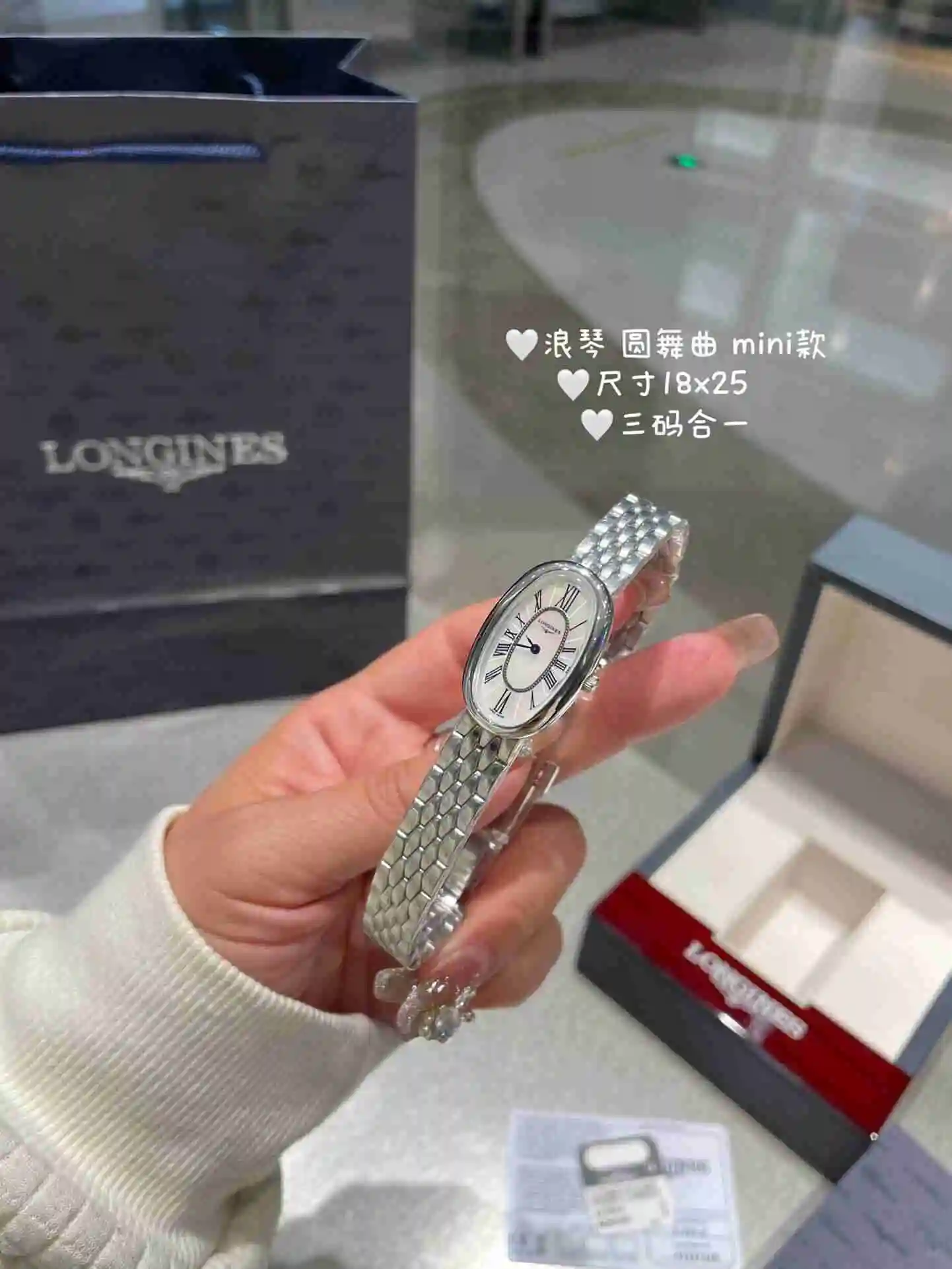 General Watches Longines Watch Women's Watch Paired with Original Fully Automatic Mechanical Movement Top grade 316 Precision Steel Case with Mineral Super Strong Mirror Diameter 18x25cm KK04650 2 view 8