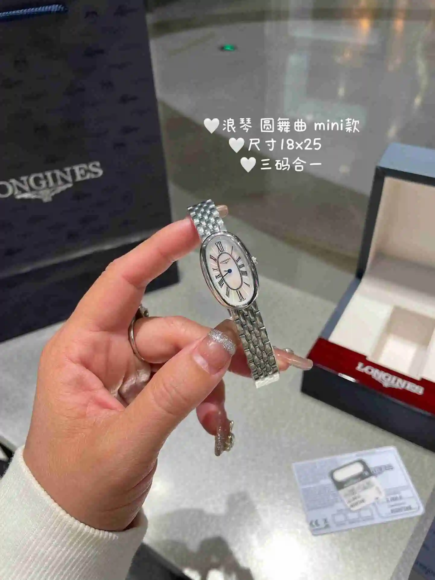 General Watches Longines Watch Women's Watch Paired with Original Fully Automatic Mechanical Movement Top grade 316 Precision Steel Case with Mineral Super Strong Mirror Diameter 18x25cm KK04650 2 view 9